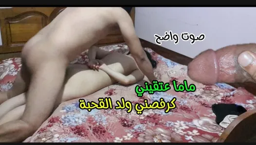 net bir❤ses beni aradı, alışveriş merkezinden kra'ya, bitirmeyi bulamadım, ona kıyafetlerimi verdim ve kurtarılmama izin verdi bana orospu çocuğuna söz verdi