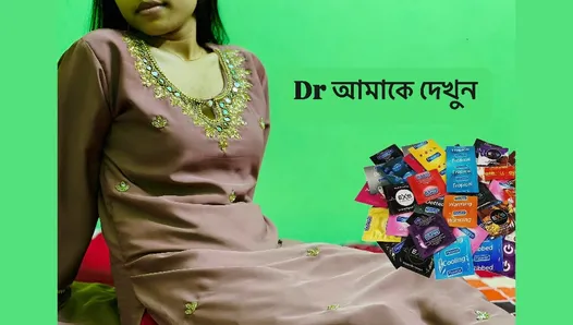 Seksi ve ateşli hastasıyla doktor seks